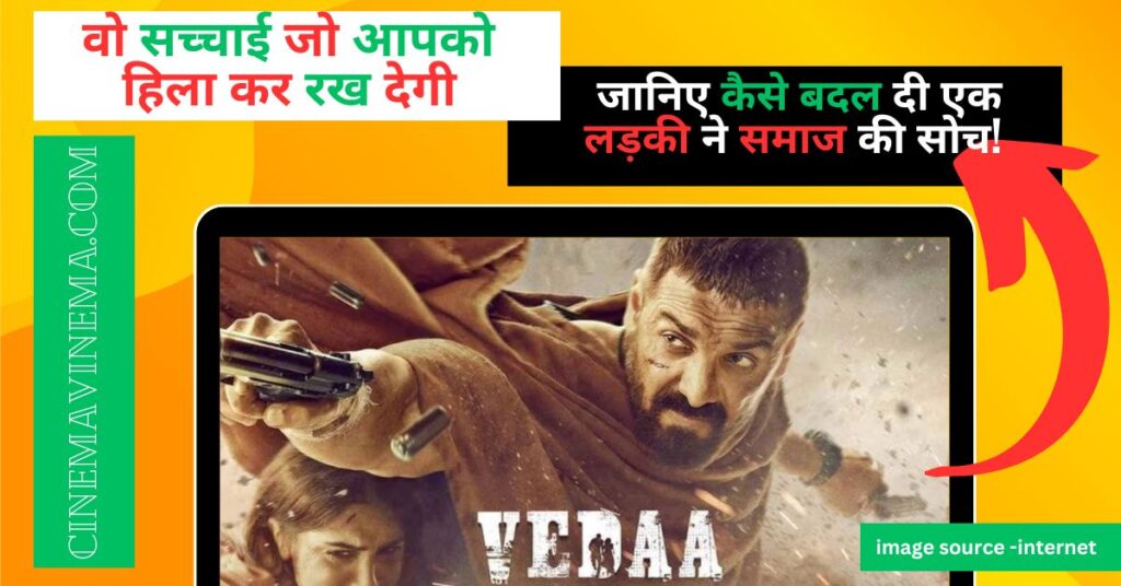 vedaa movie hindi review
