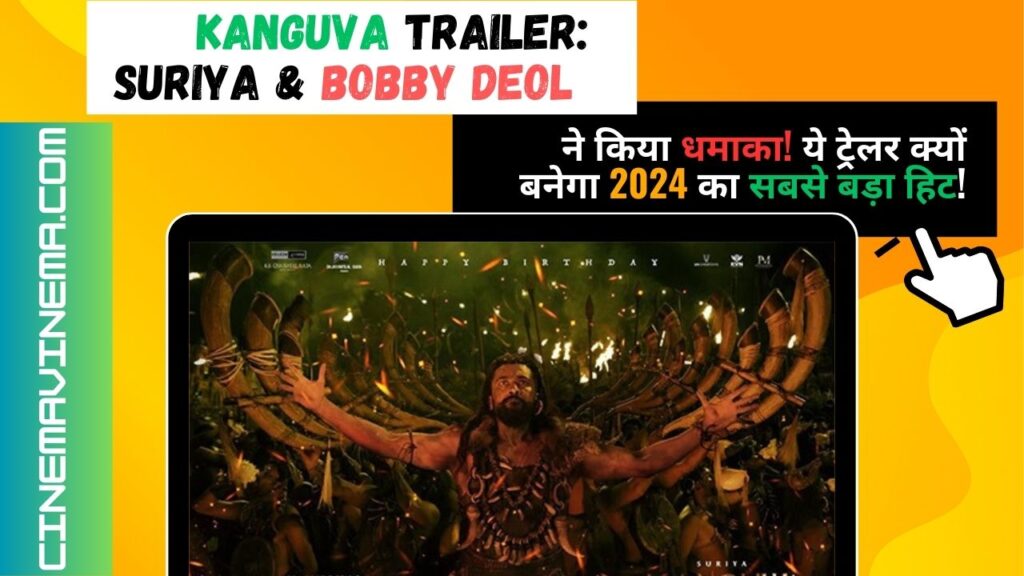 Kanguva Trailer Hindi Review