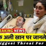 Attack on Saif Ali Khan