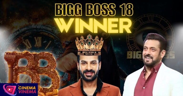 Bigg boss 18 Winner : करनवीर मेहरा की जीत ने सबको चौंका दिया, जानिए टॉप 4 कंटेस्टेंट्स के रियल राज!” BiggBoss 18 winner