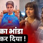 Hina Khan cancer controversy