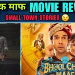 Raj Kumar Rao new movie bhool chook maaf