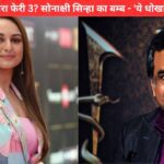 paresh rawal exit hera phera 3